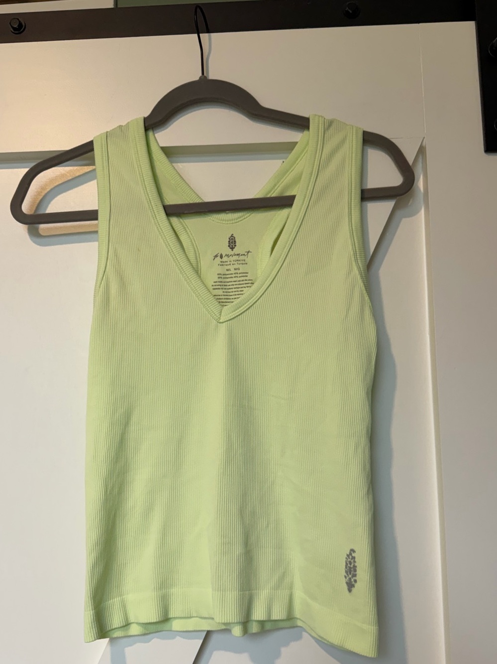 Fp movement Up Next Tank m/L